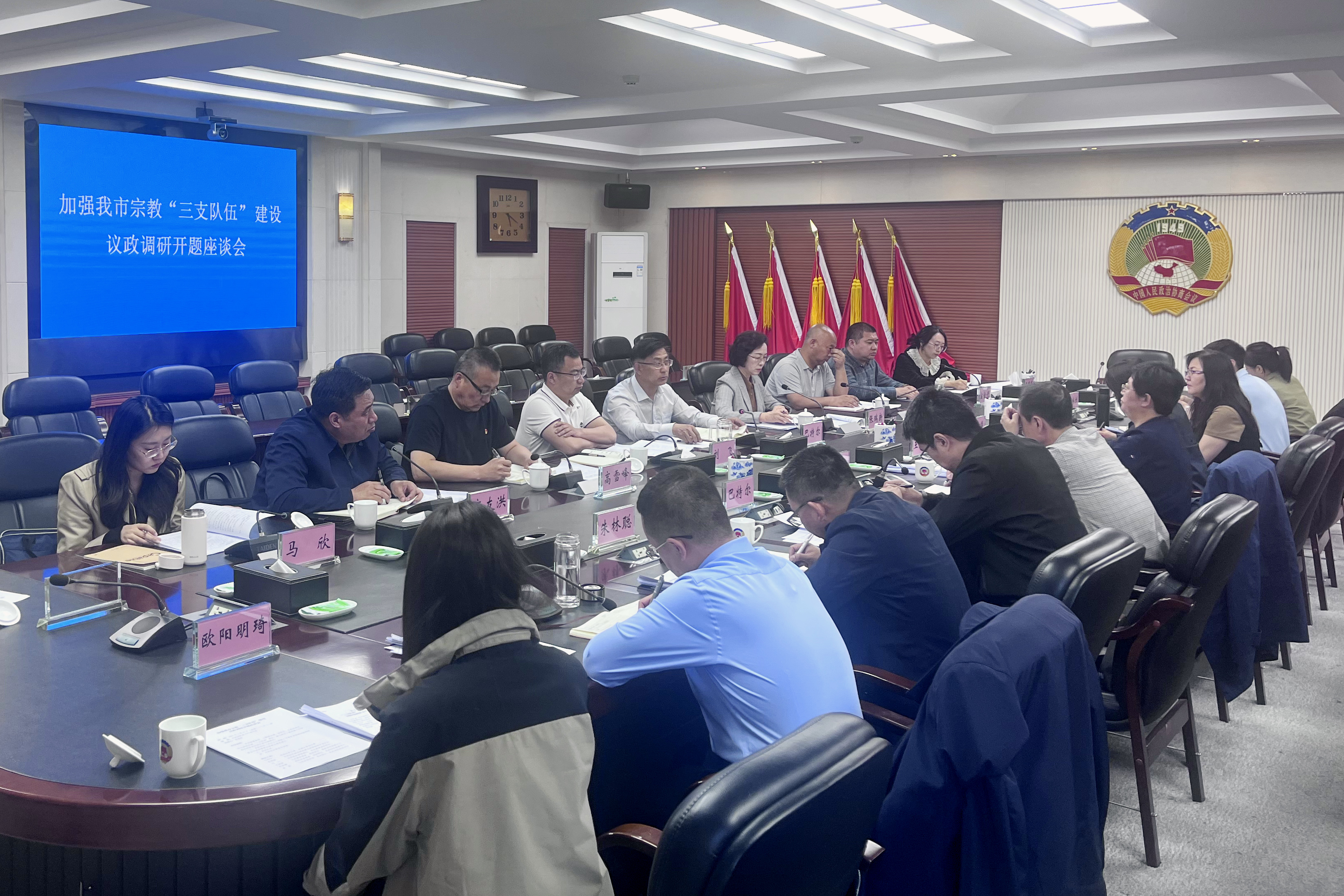 微信图片_20240417162205.jpg