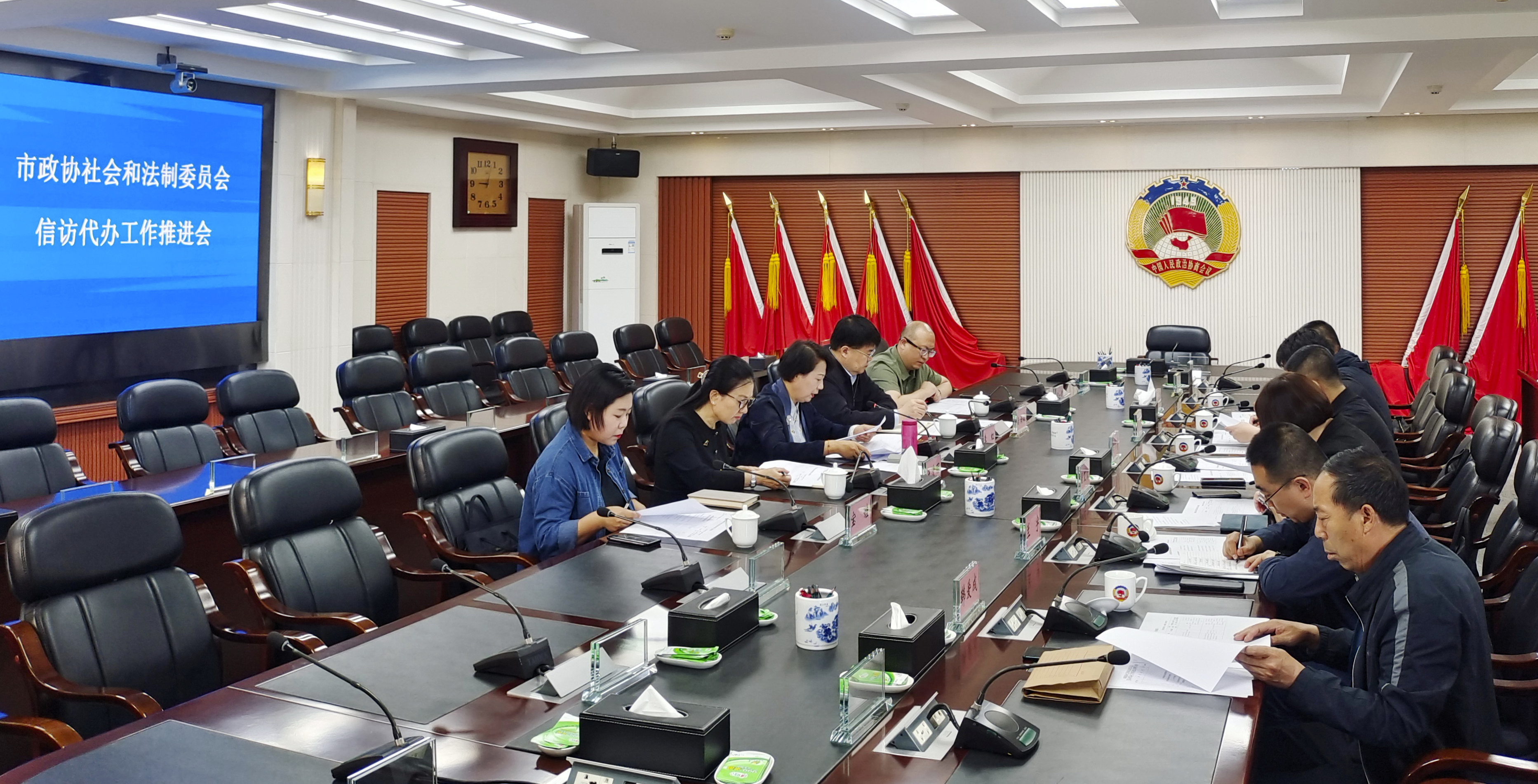 微信图片_20240508155455.jpg