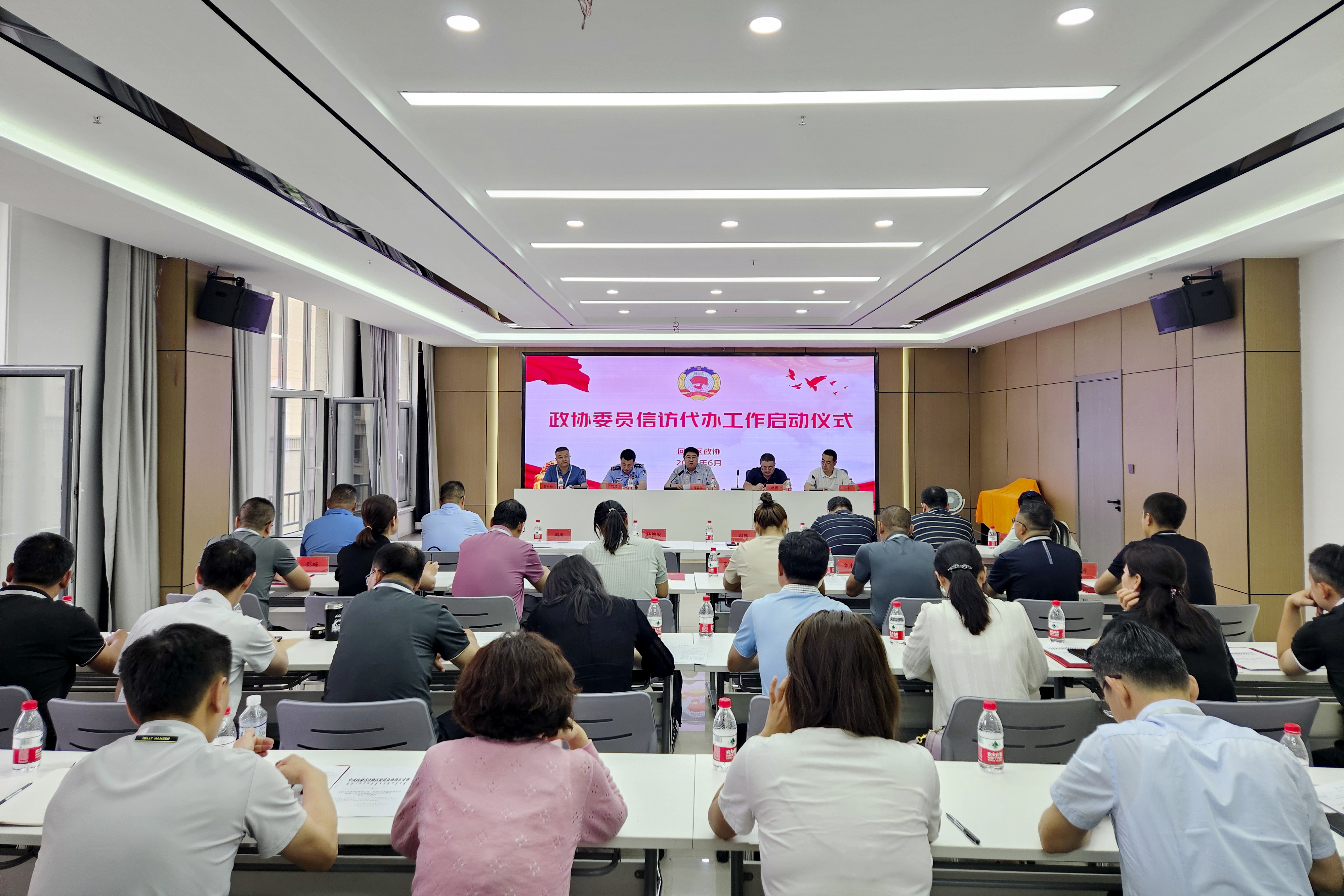 微信图片_20240604173926.jpg