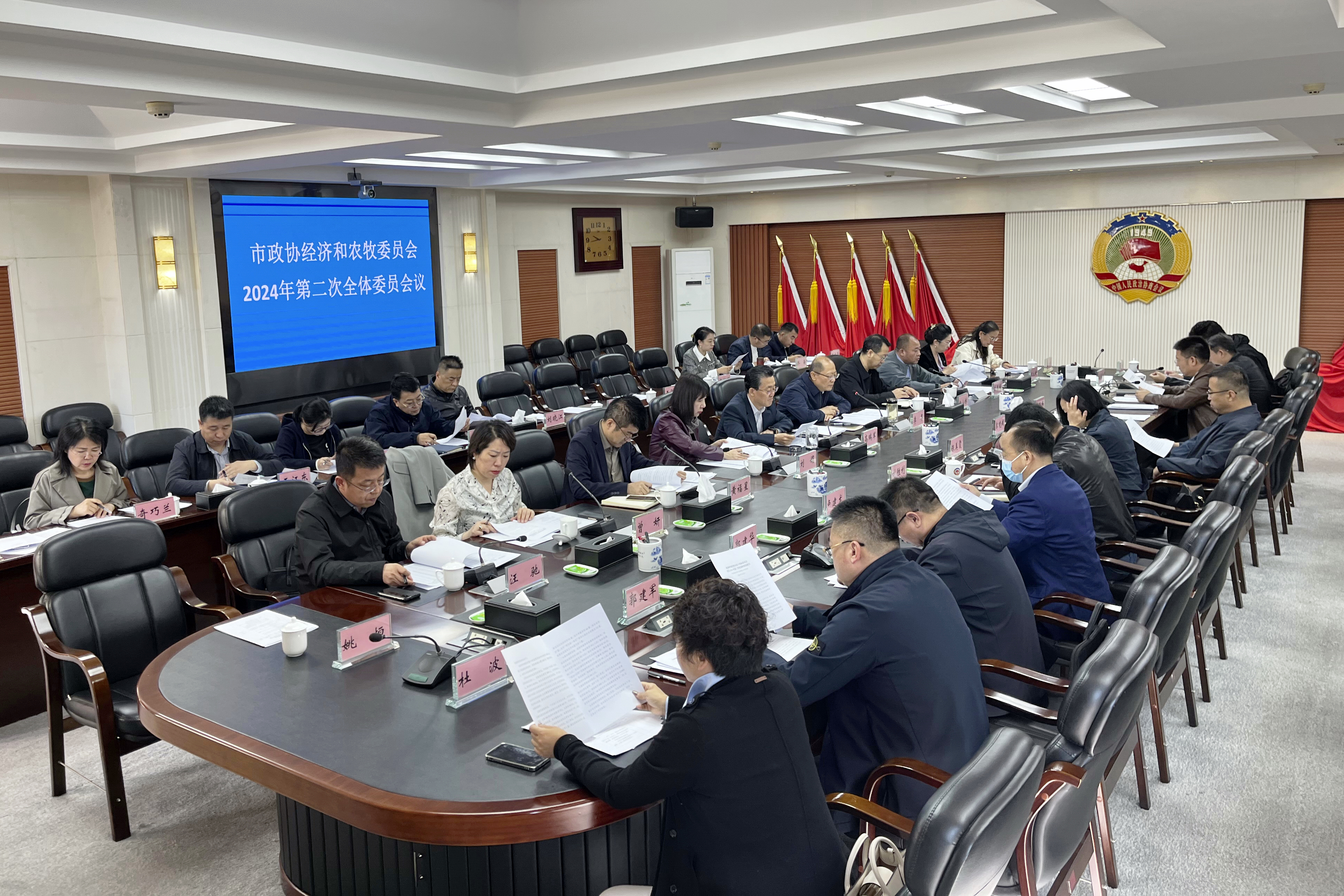 微信图片_20241016182750.jpg