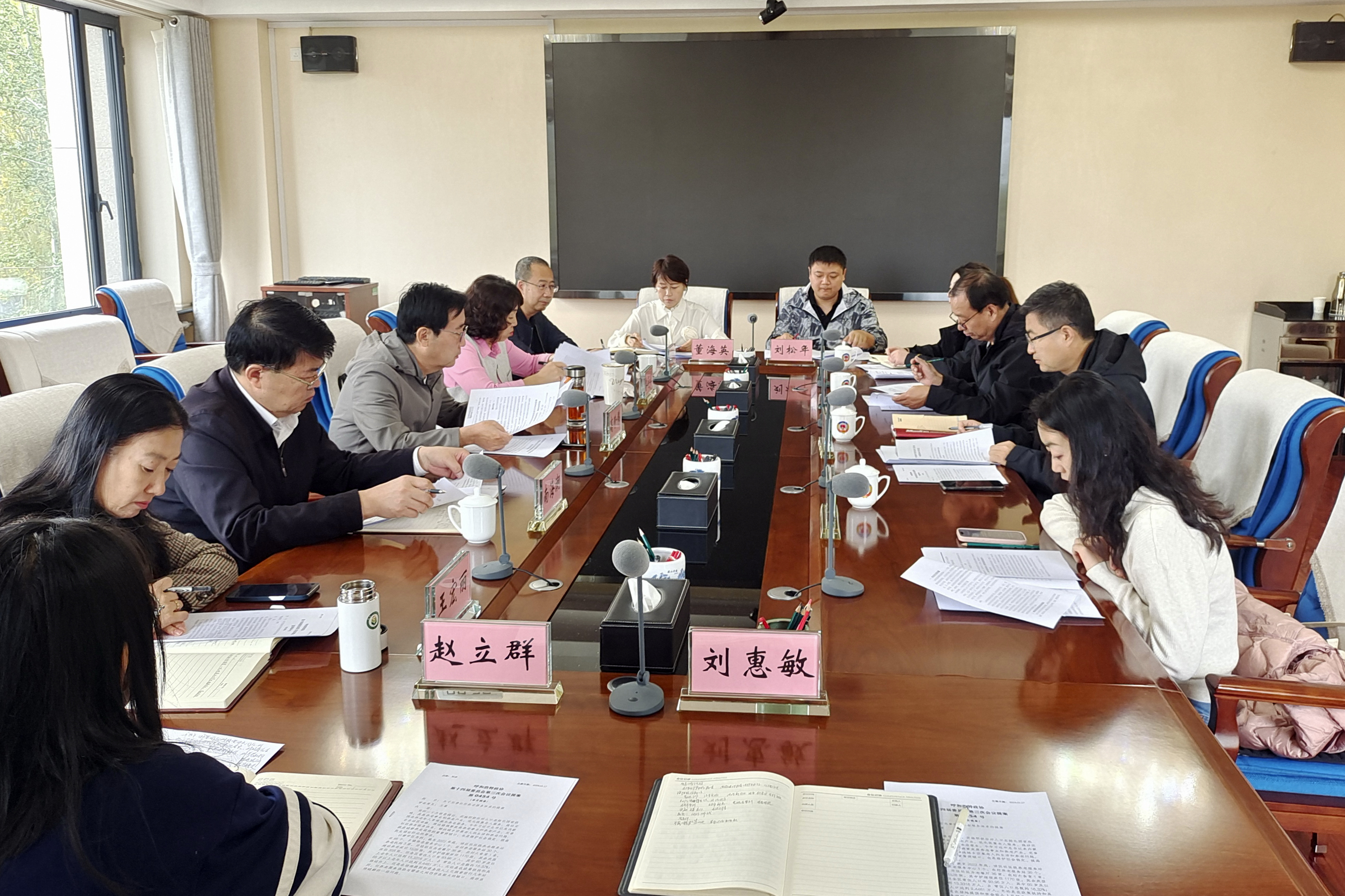 微信图片_20241017172719.jpg