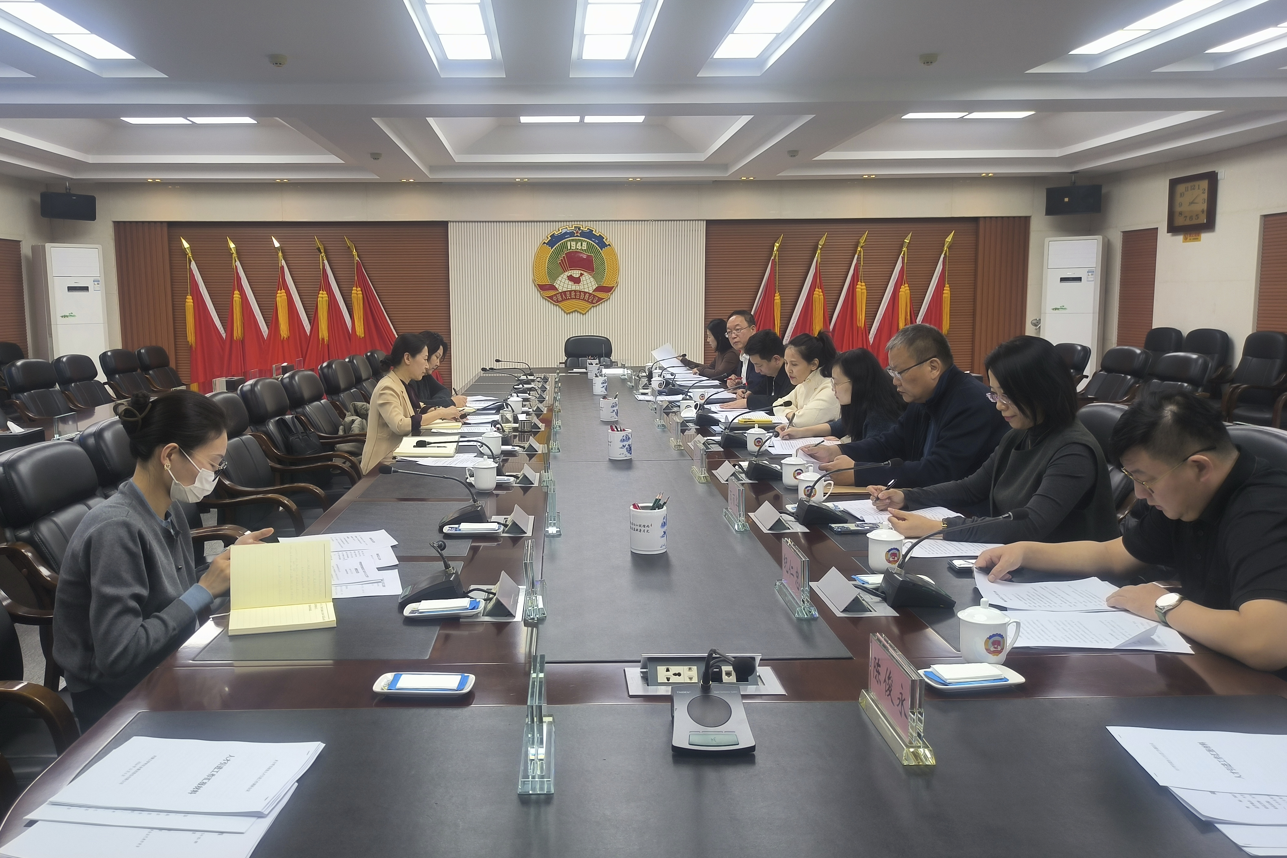 微信图片_20241209113027.jpg