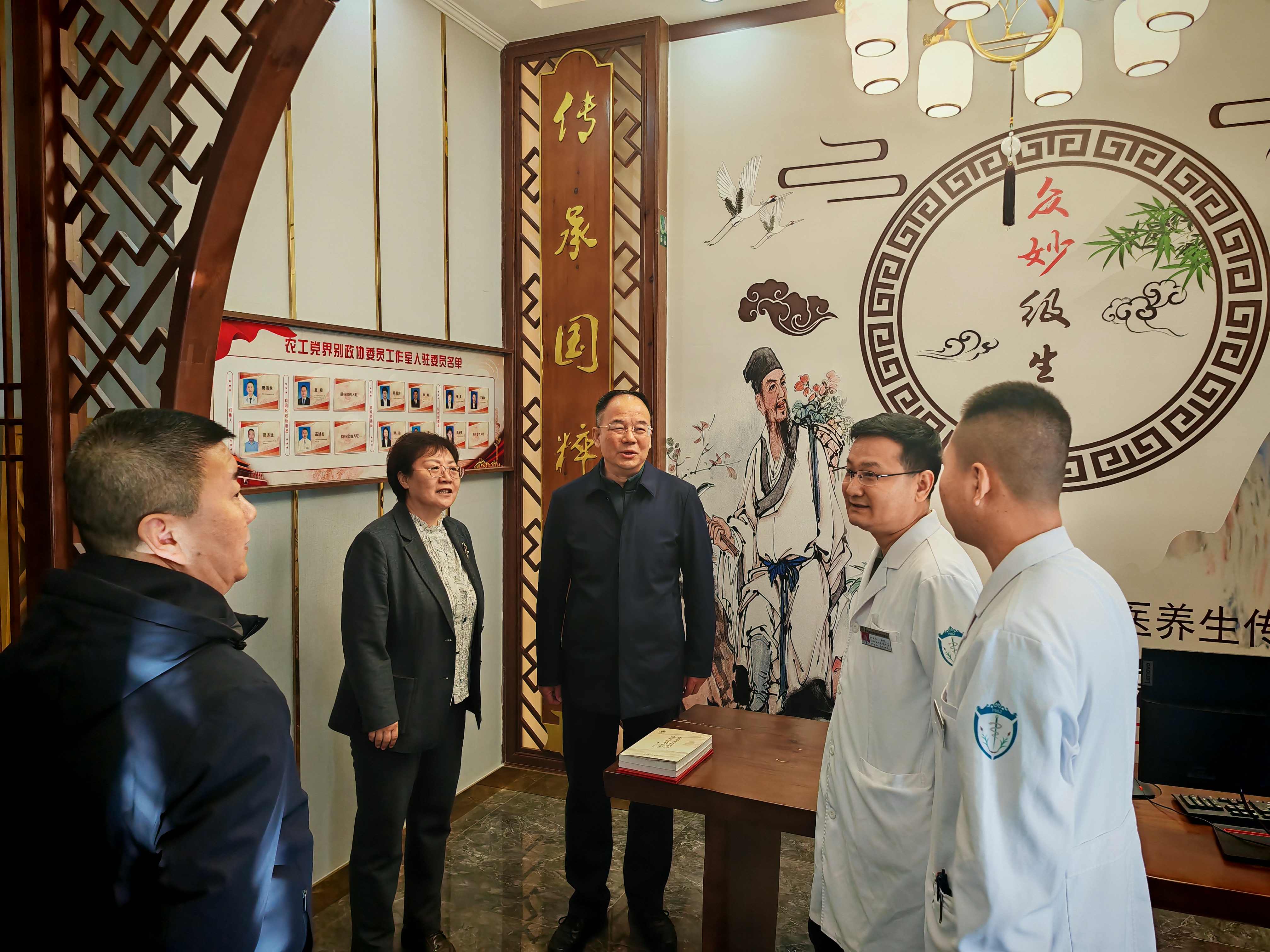 微信图片_20250313154902.jpg